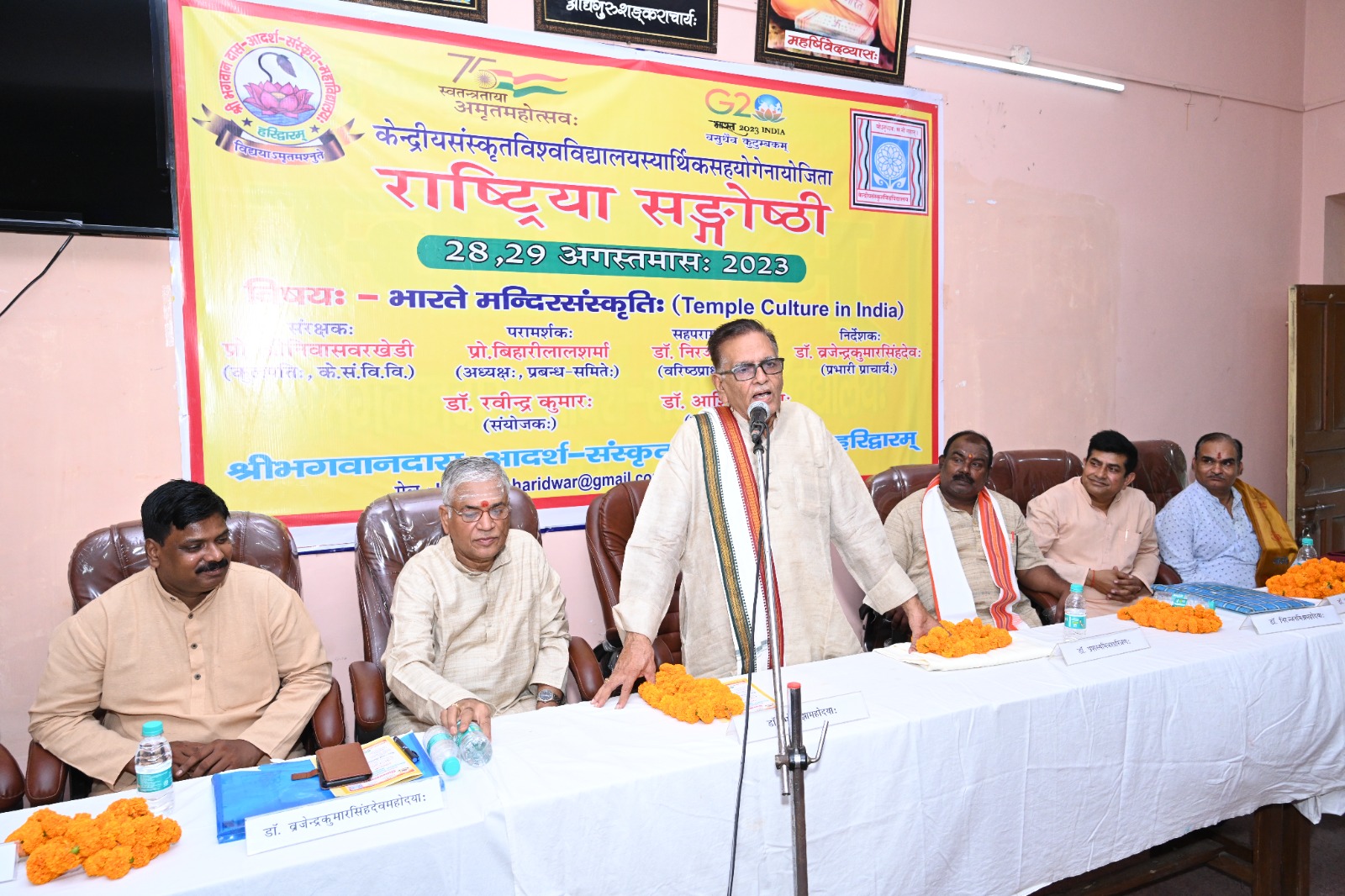 WhatsApp Image 2024-06-26 at 6.02.40 PM (1)