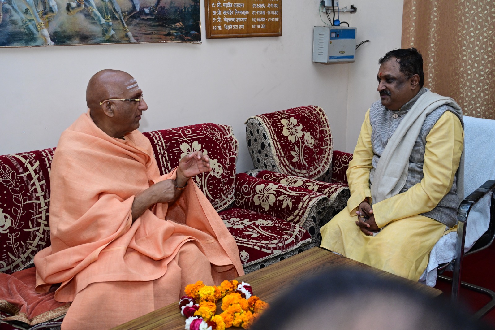 WhatsApp Image 2024-06-26 at 6.04.49 PM (1)