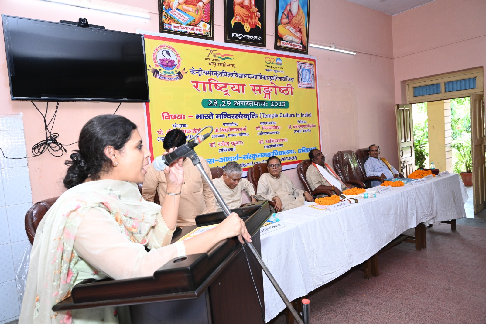 WhatsApp Image 2024-06-26 at 6.02.40 PM (2)