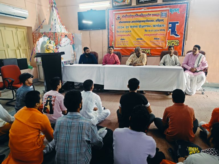 परमात्मा रसस्वरूप है-डाॅ.निरञ्जन मिश्र