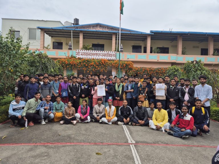 श्री भगवानदास आदर्श संस्कृत महाविद्यालय को मिला ‘ए’ ग्रेड