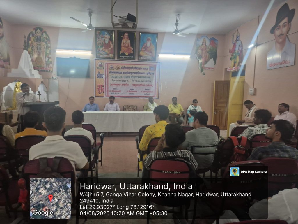 संस्कृत व्याकरण सब शास्त्रों की कुञ्जी है – डॉ. रवीन्द्र कुमार