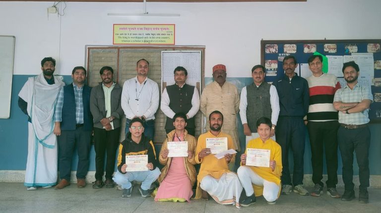संस्कृत नाटक स्पर्धा में श्रीभगवानदास आदर्श संस्कृत महाविद्यालय का उत्कृष्ट प्रदर्शन