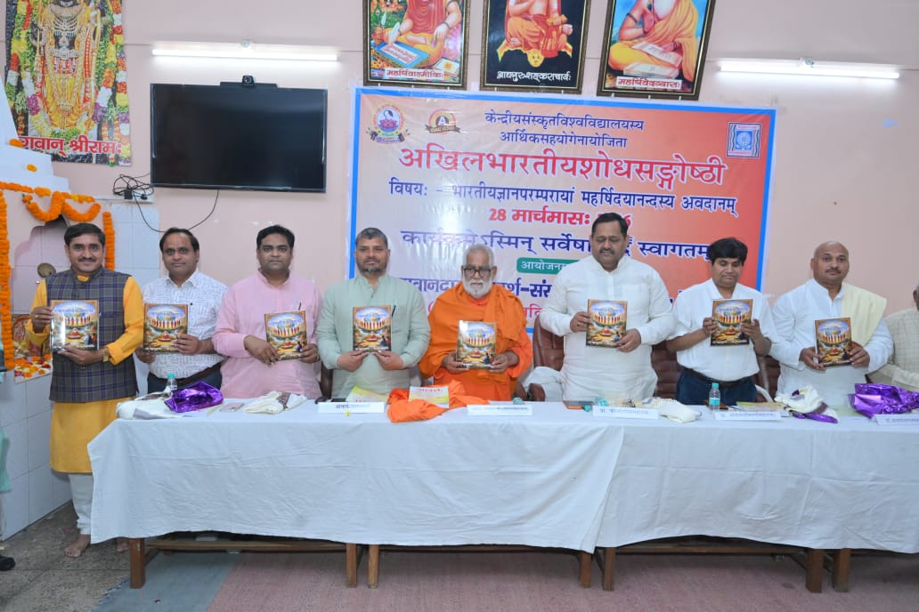 WhatsApp Image 2026-04-23 at 10.02.52 AM