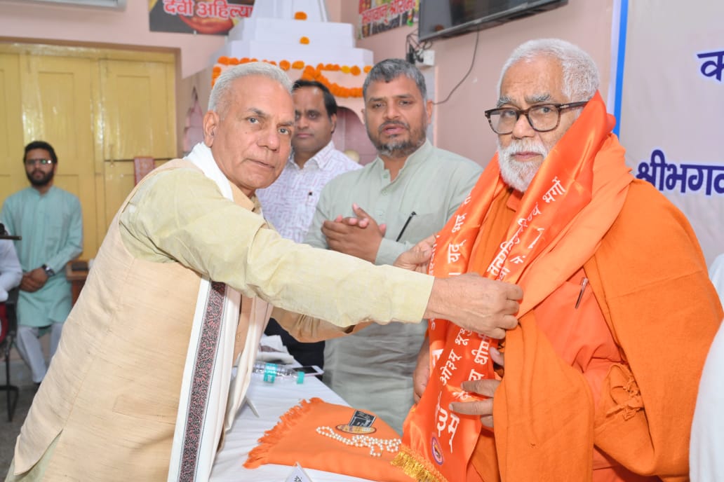 WhatsApp Image 2026-04-23 at 10.02.53 AM