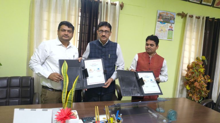 श्री भगवानदास आदर्श संस्कृत महाविद्यालय का उत्तराखण्ड संस्कृत संस्थान एवं संस्कृत भारती, उत्तराञ्चल के साथ संस्कृत के विकास हेतु एम.ओ.यू.